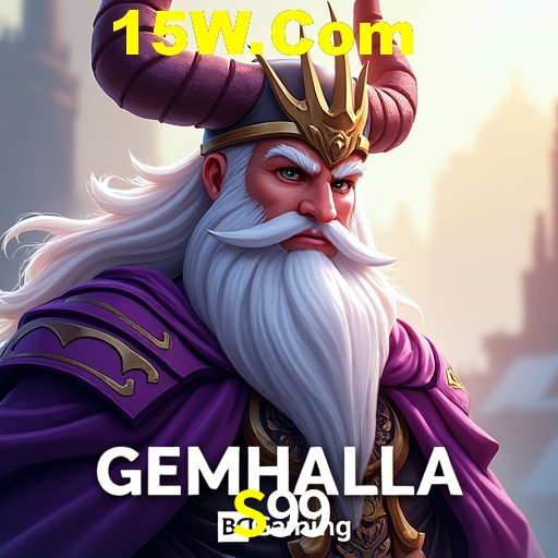 Exclusive Offers S99