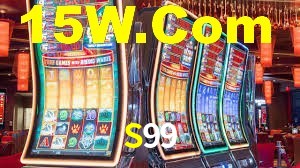 Tournaments S99