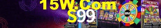 Experiência VIP S99