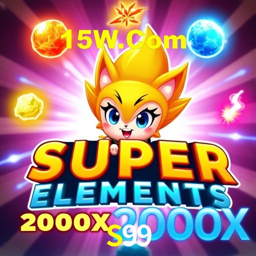 Recursos de Bônus S99