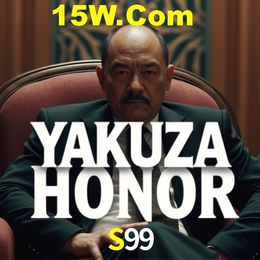 s99.com