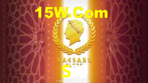S99